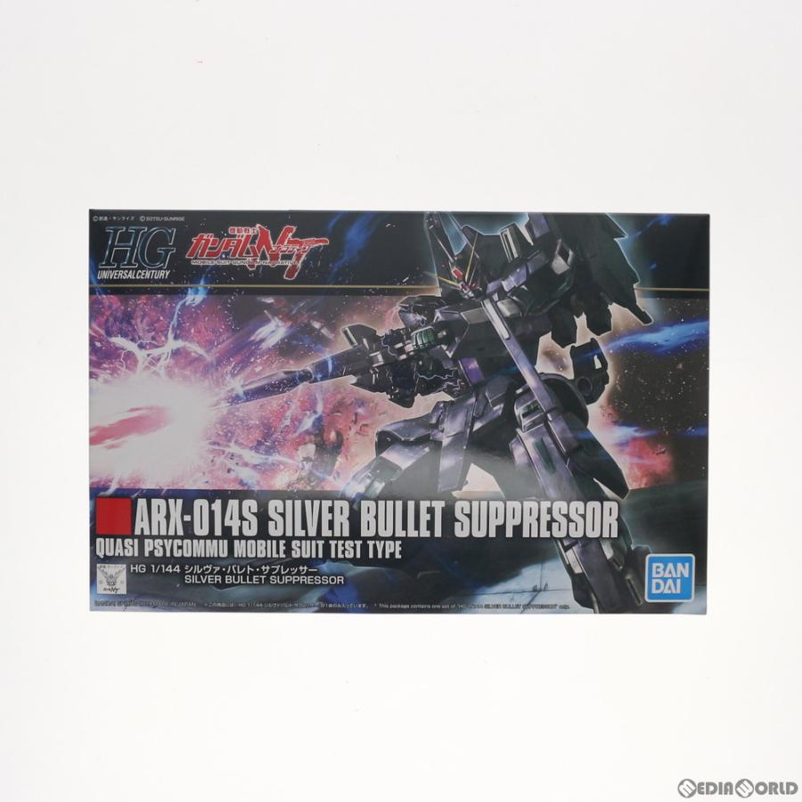 中古即納』{PTM} HGUC 1/144 ARX-014 シルヴァ・バレト・サプレッサー