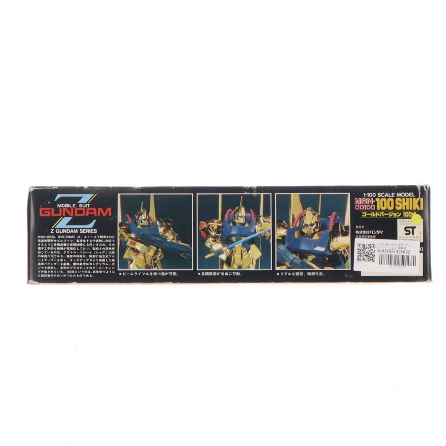 中古即納』{PTM} 1/100 MSN-00100 百式 ゴールドバージョン 機動戦士Z