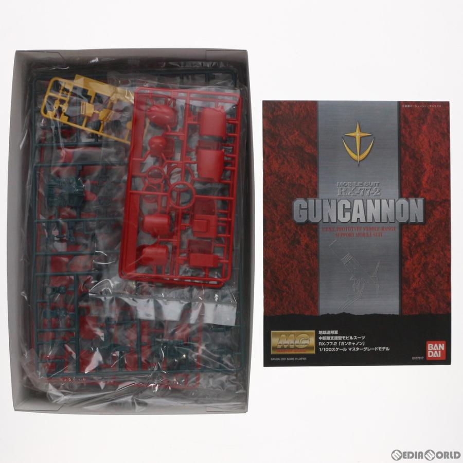 中古即納』{PTM} MG 1/100 RX-77-2 ガンキャノン 機動戦士ガンダム