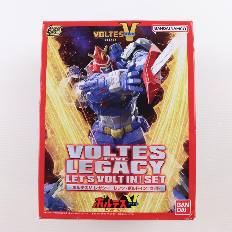 中古即納』{PTM} (食玩) プレバン限定 SMP[SHOKUGAN MODELING PROJECT