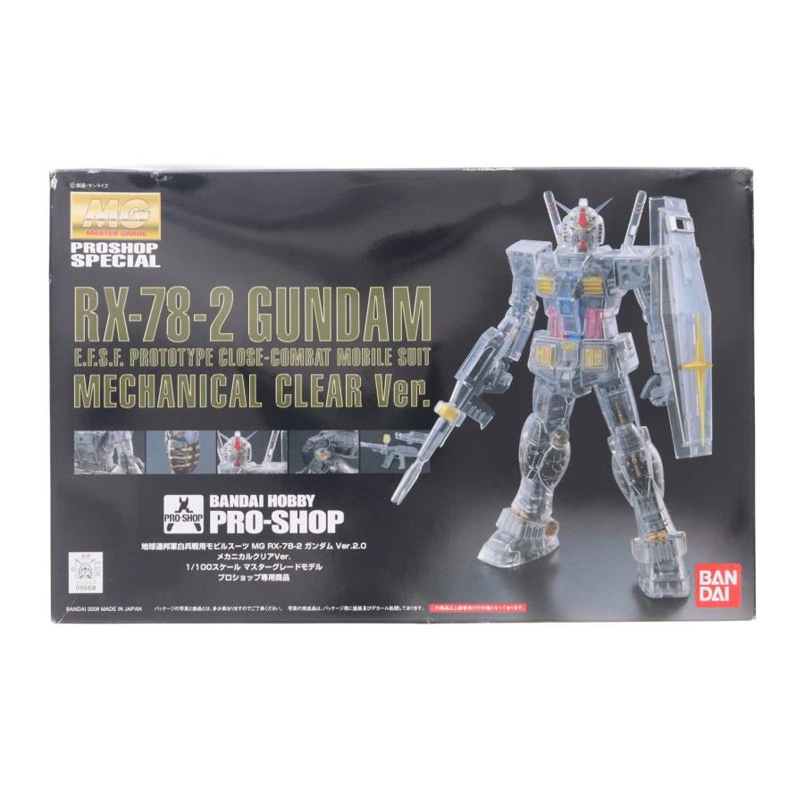 中古即納』{PTM} プロショップ限定 MG 1/100 RX-78-2 ガンダム Ver.2.0