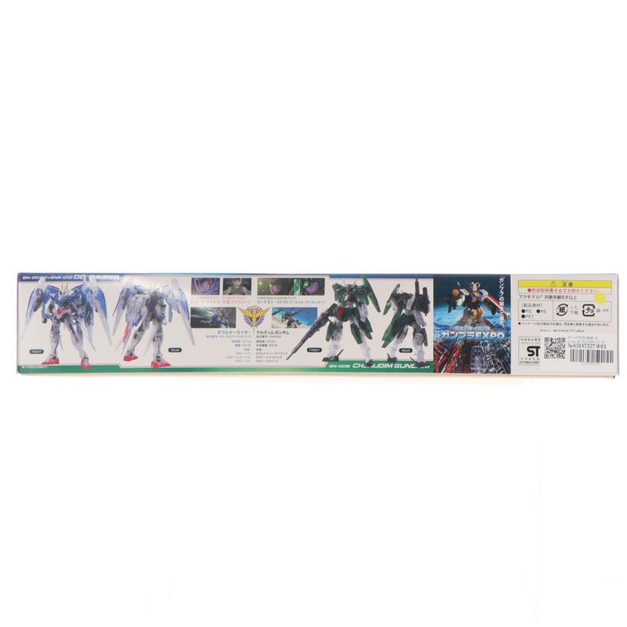 中古即納』{PTM} ガンプラEXPO限定 HG 1/144 ダブルオーライザー