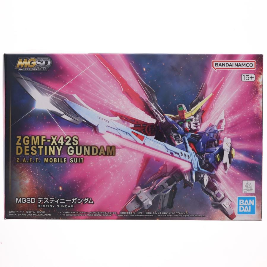 中古即納』{PTM} MGSD デスティニーガンダム 機動戦士ガンダムSEED