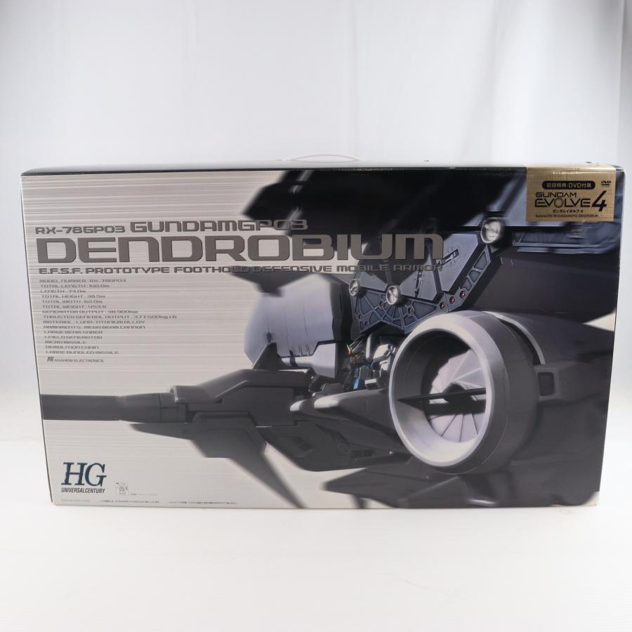 中古即納』{PTM} 初回特典DVD付属 HGUC 1/144 RX-78GP03