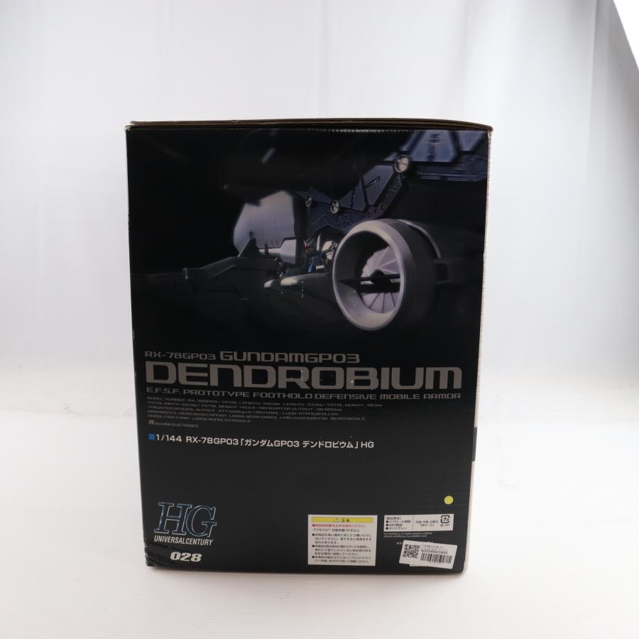 中古即納』{PTM} 初回特典DVD付属 HGUC 1/144 RX-78GP03