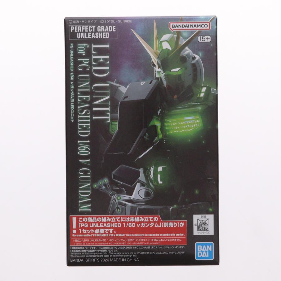 中古即納』{PTM} PG UNLEASHED 1/60 νガンダム用 LEDユニット 機動戦士