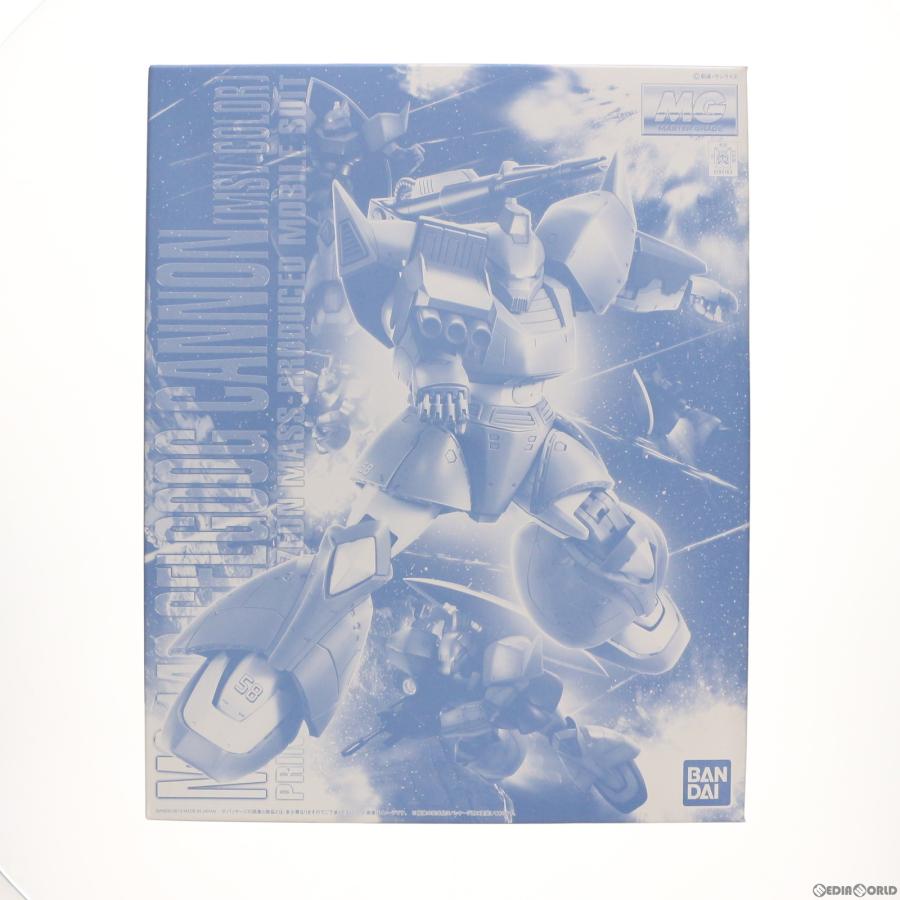 中古即納』{PTM} プレミアムバンダイ限定 MG 1/100 MS-14C ゲルググ
