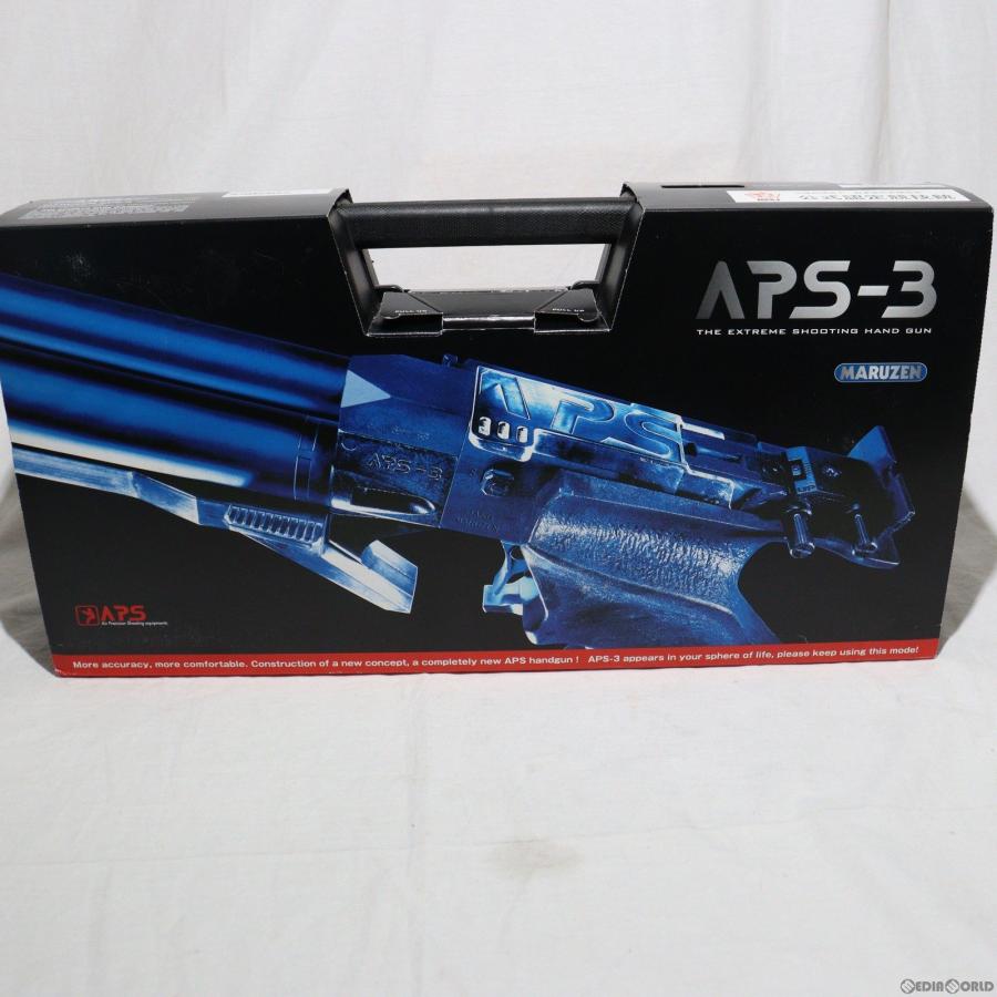 『中古即納』{MIL}マルゼン エアーハンドガン APS-3 オリジナル (OR) (18歳以上専用)(20070213)｜media-world｜04