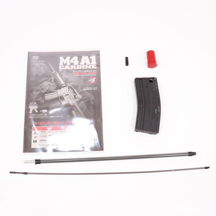 東京マルイ　スタンダード電動ガン　コルト M4A1カービン　中古　整備済み TOKYO MARUI 東京マルイ コルト M4A1 カービン スタンダード電動
