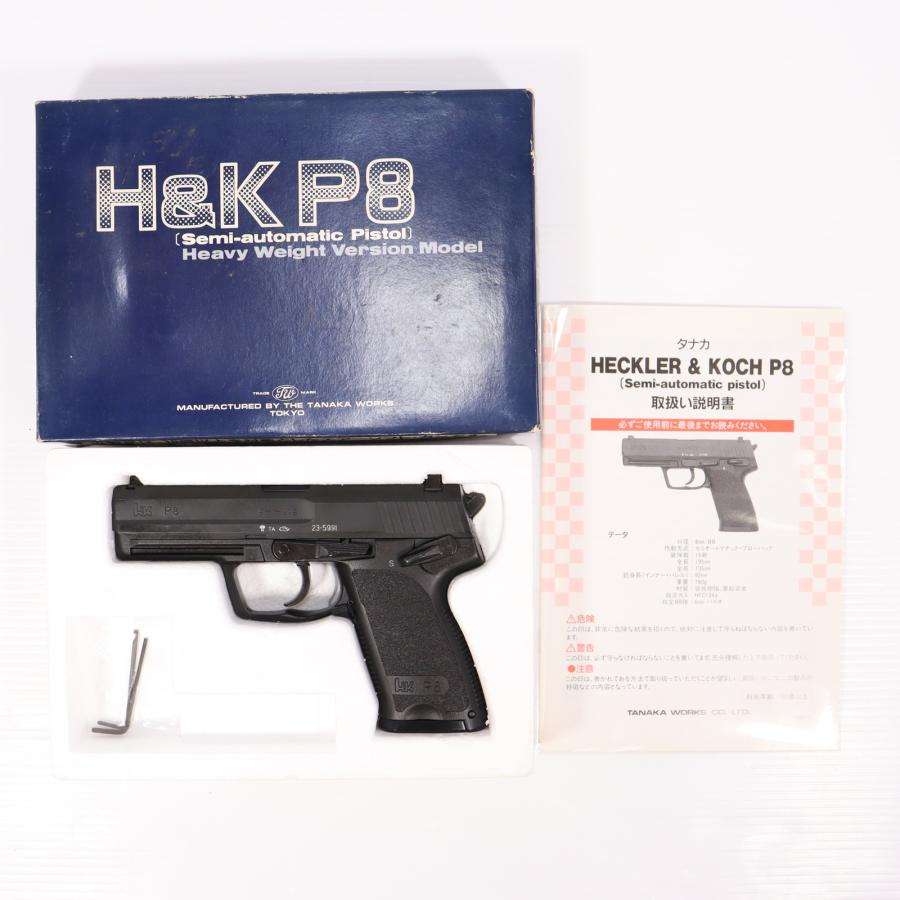 タナカワークス ガスブローバック｜Yahoo!フリマ（旧PayPayフリマ） P8 H&K タナカワークス 動作確認済　現状品 マグナブローバック P8 H&K トイガン