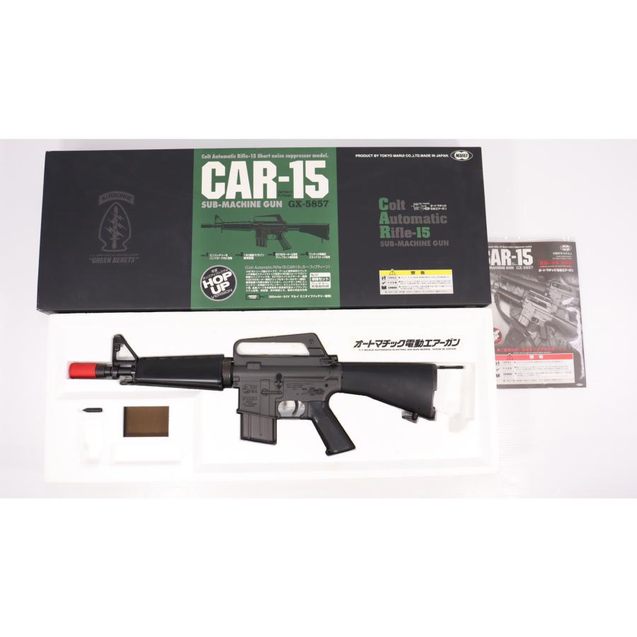 東京マルイ CAR-15 gx-5857 HOPUP