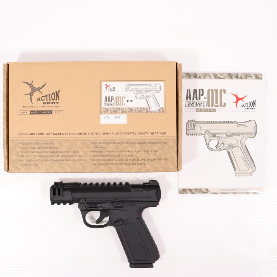 中古即納』{MIL} Action Army(アクションアーミー) ガスブローバック