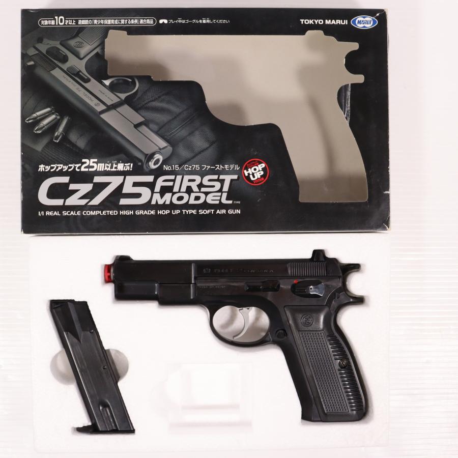 TOKYO MARUI（東京マルイ） 『中古即納』{MIL} エアハンドガン Cz75