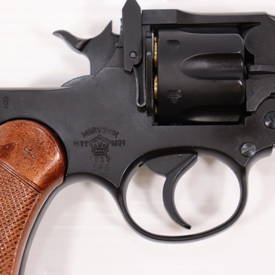 中古即納』{MIL} マルシン工業 発火モデルガン エンフィールドNo.2 Mk1