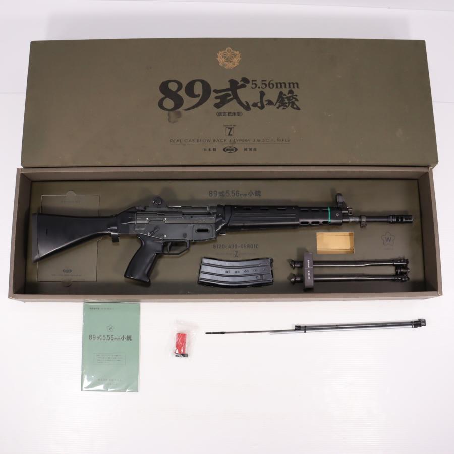 TOKYO MARUI（東京マルイ） 『中古即納』{MIL} ガスブローバック