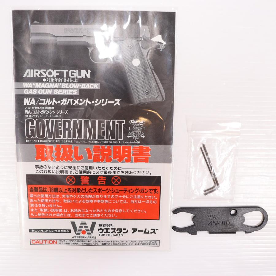 中古即納』{MIL} WA ウエスタンアームズ ガスブローバック コルト