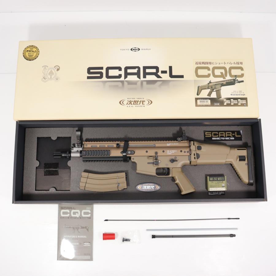 TOKYO MARUI（東京マルイ） 『中古即納』{MIL} 次世代電動ガン スカーL