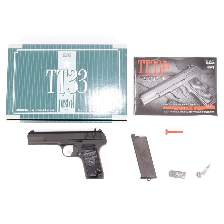 中古即納』{MIL} KSC ガスブローバック TT33 HW(ヘビーウェイト