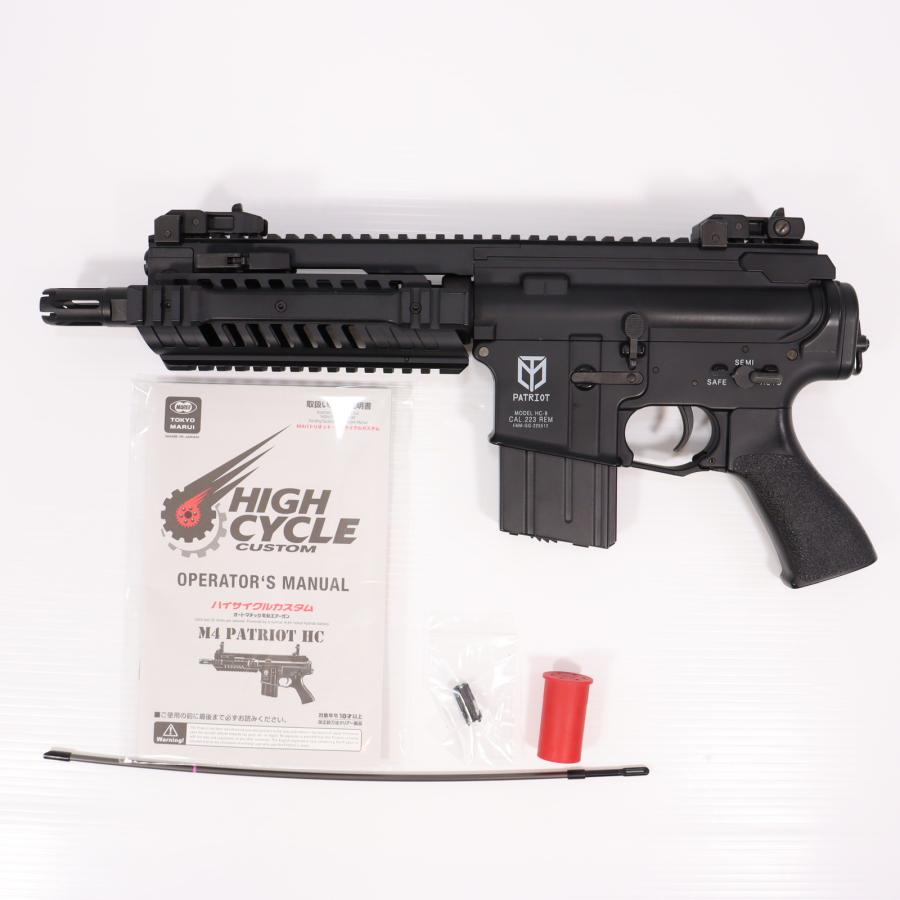東京マルイ　電動ガン　M4 パトリオットHC カスタム　美品 東京マルイ M4パトリオット HC スタンダード電動ガンのカスタムをさせ