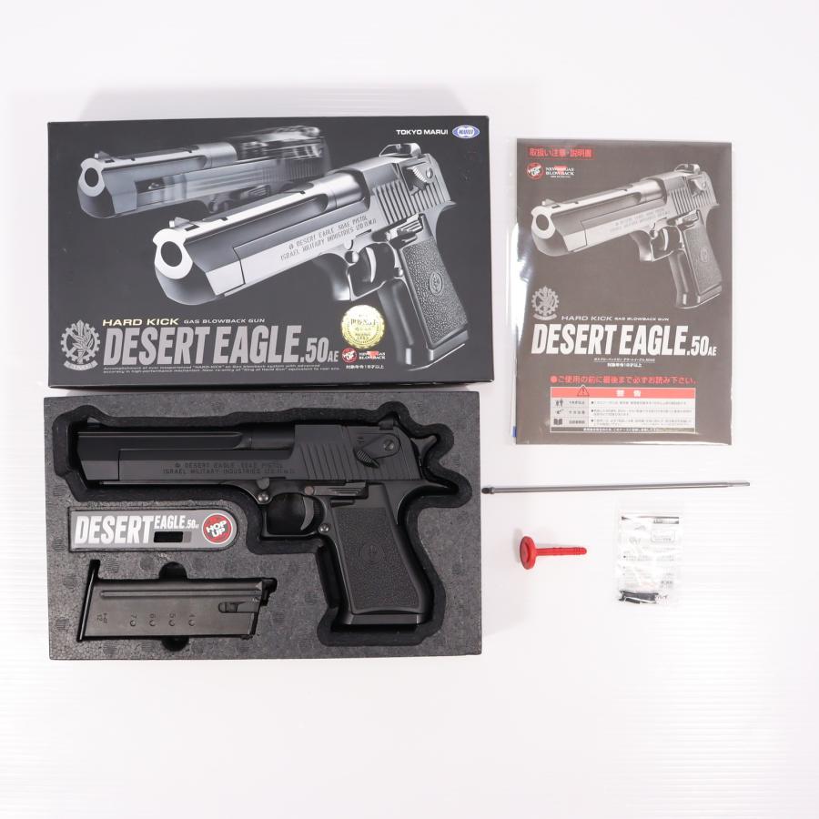 TOKYO MARUI（東京マルイ） 『中古即納』{MIL} ガスブローバック