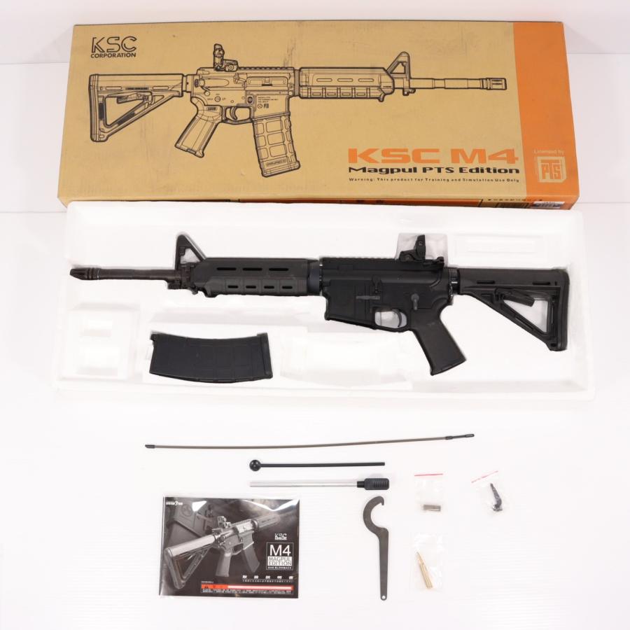 中古即納』{MIL} KSC ガスブローバック M4 MAGPULエディション ver.2