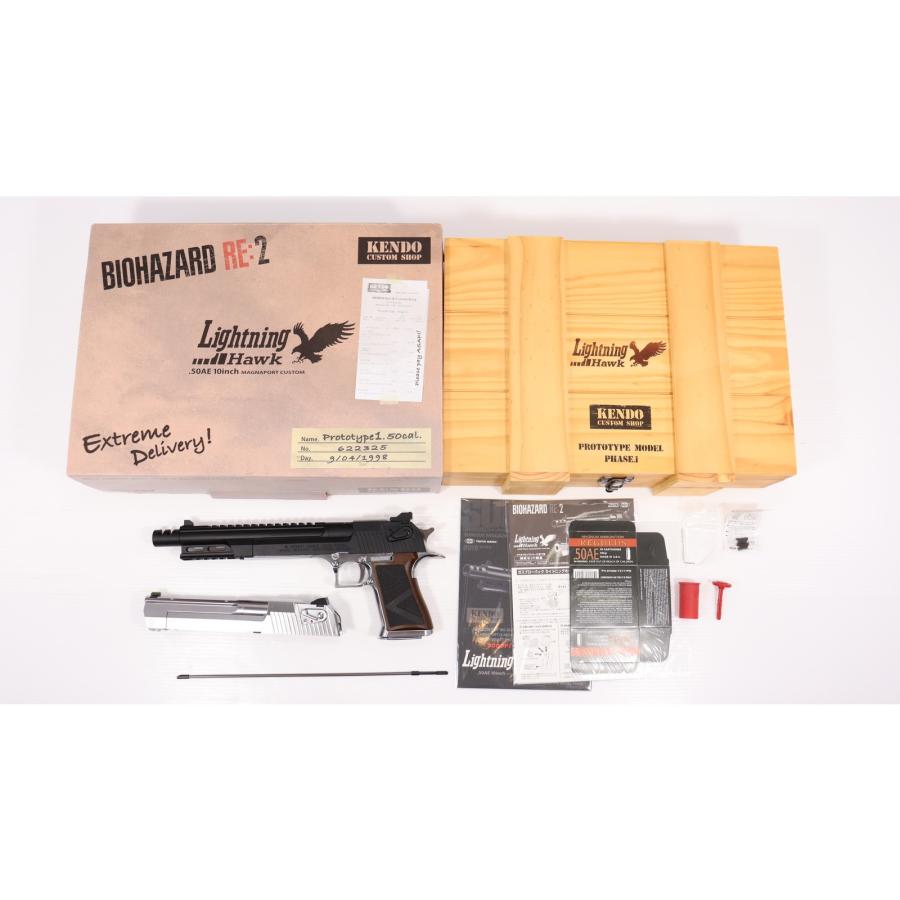 TOKYO MARUI（東京マルイ） 『中古即納』{MIL} 限定 リアルプロップ 17