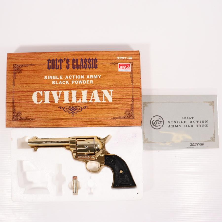 モデルガン リボルバータイプ 日本製 SPG 楽天市場】金属製 モデルガン リボルバー（ブランドタナカワークス