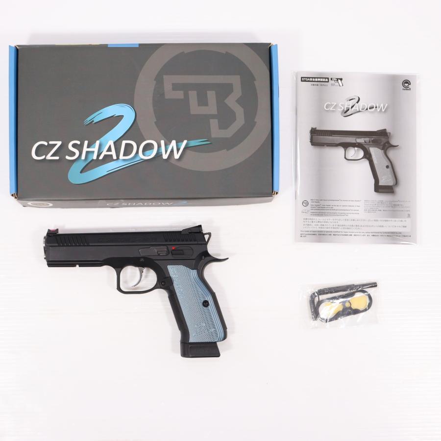 中古即納』{MIL} Carbon8(カーボネイト) CO2ガスブローバック CZ