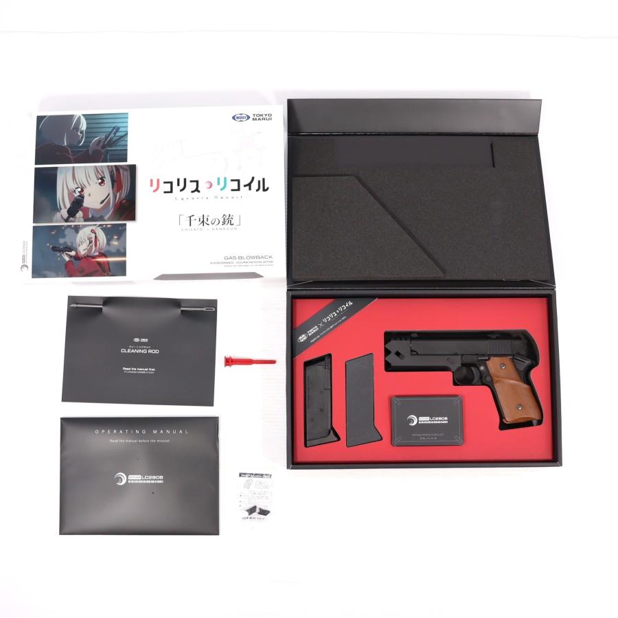 TOKYO MARUI（東京マルイ） 『中古即納』{MIL} 期間生産品 ガスブロー