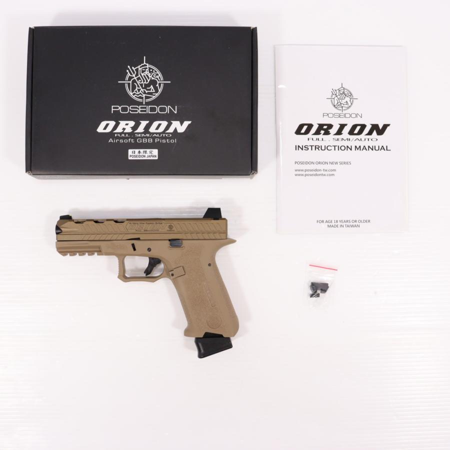 中古即納』{MIL} POSEIDON(ポセイドン) ガスブローバック Orion No.2