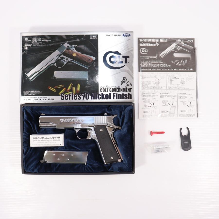 TOKYO MARUI（東京マルイ） 『中古即納』{MIL} ガスブローバック
