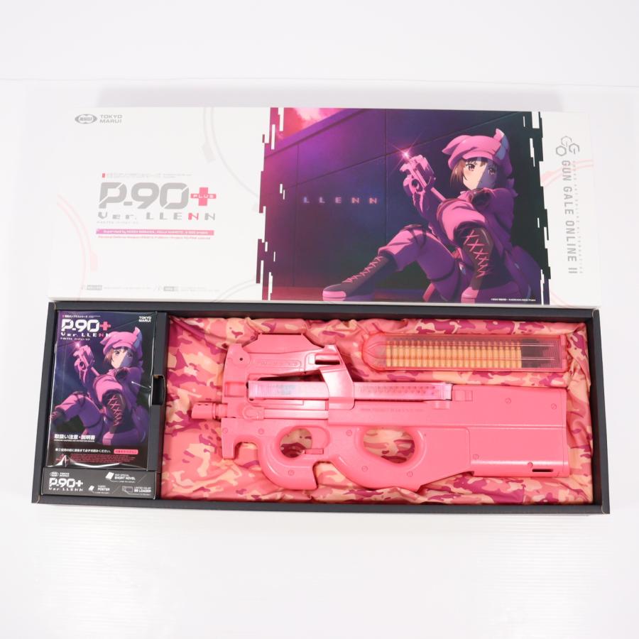 TOKYO MARUI（東京マルイ） 『中古即納』{MIL} 期間生産品 電動ガン