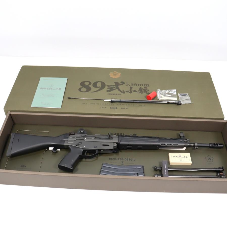 TOKYO MARUI（東京マルイ） 『中古即納』{MIL} ガスブローバック
