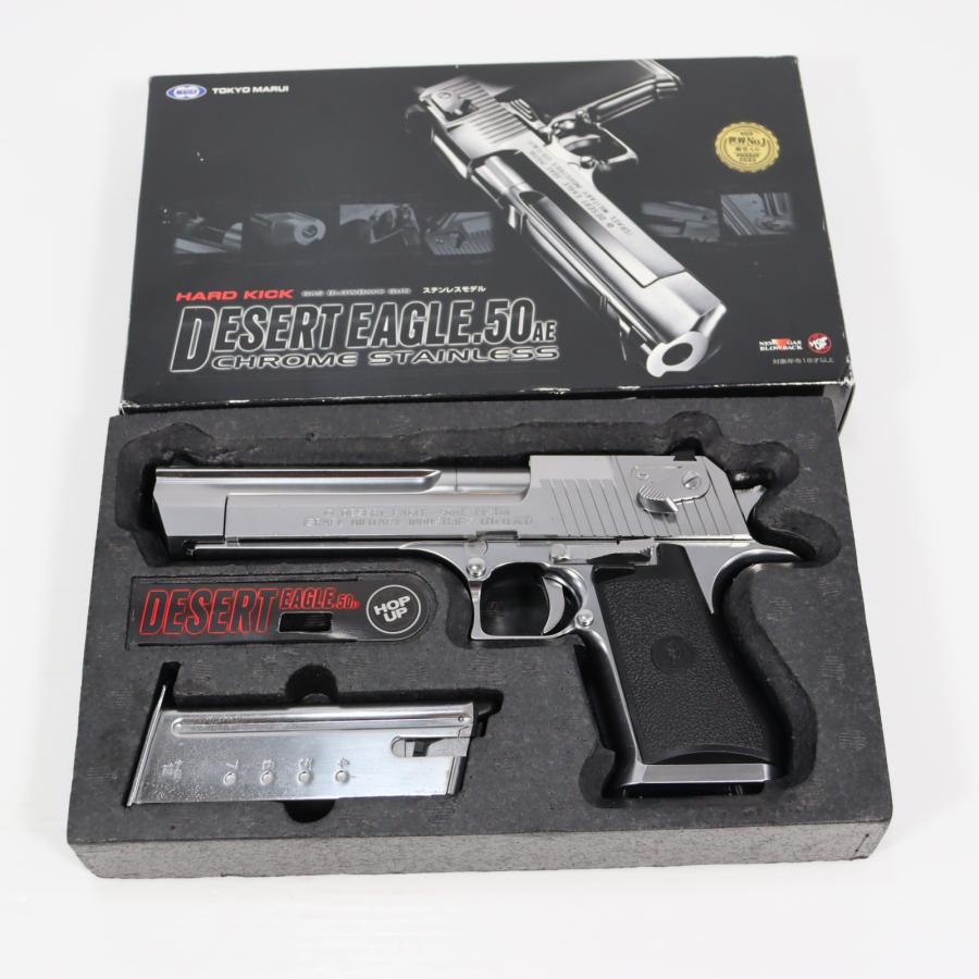 中古　東京マルイ デザートイーグル .50AE TOKYO MARUI（東京マルイ） 『中古即納』{MIL} ガスブローバック