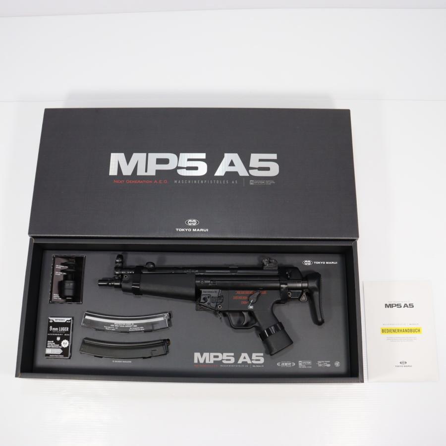 TOKYO MARUI（東京マルイ） 『中古即納』{MIL} 次世代電動ガン MP5 A5