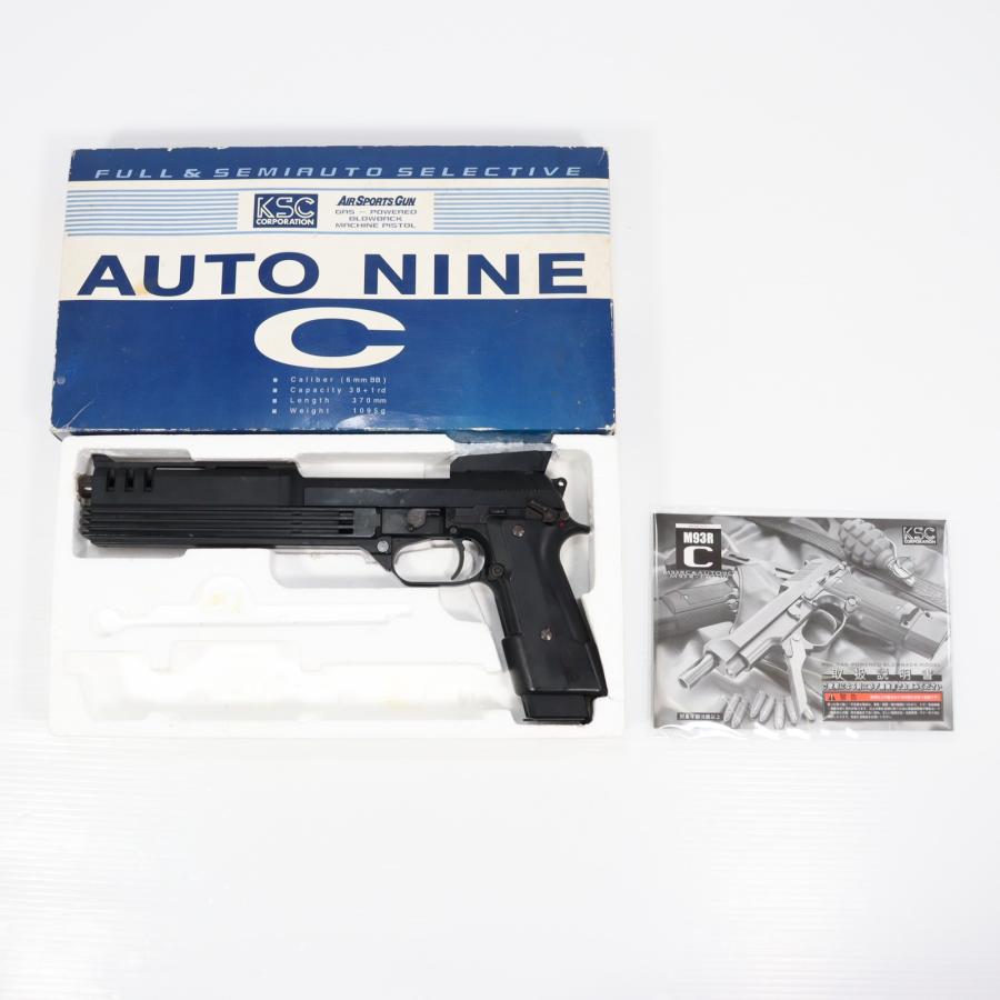 中古即納』{MIL} KSC ガスブローバック M93R オート9C ABS (18歳以上