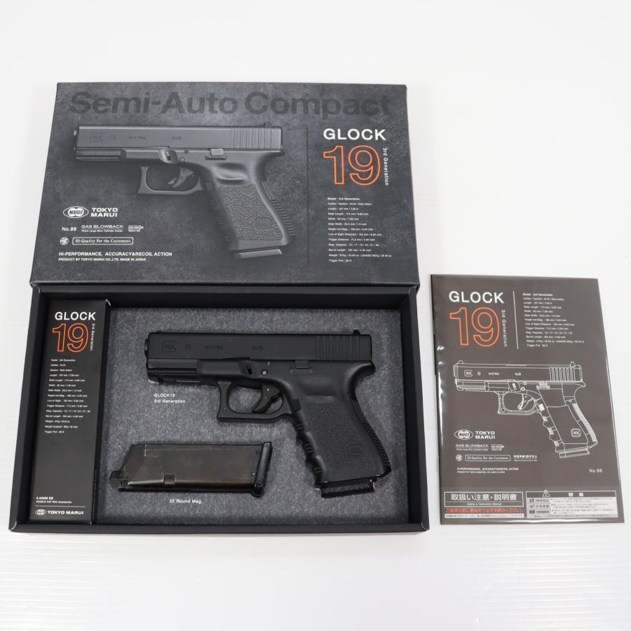 東京マルイ　グロック19 Gen3 ガスブローバック　TLG19予備マガジン付属 東京マルイ グロック19 Gen3 ガスブローバック TLG19予備マガジン付属