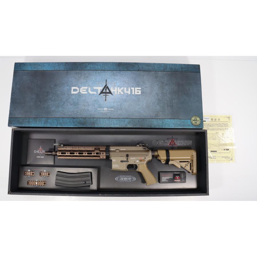 東京マルイ 次世代　電動ガン HK416D デルタカスタム 新品・未使用 TOKYO MARUI（東京マルイ） 『中古即納』{MIL} 次世代電動ガン HK416