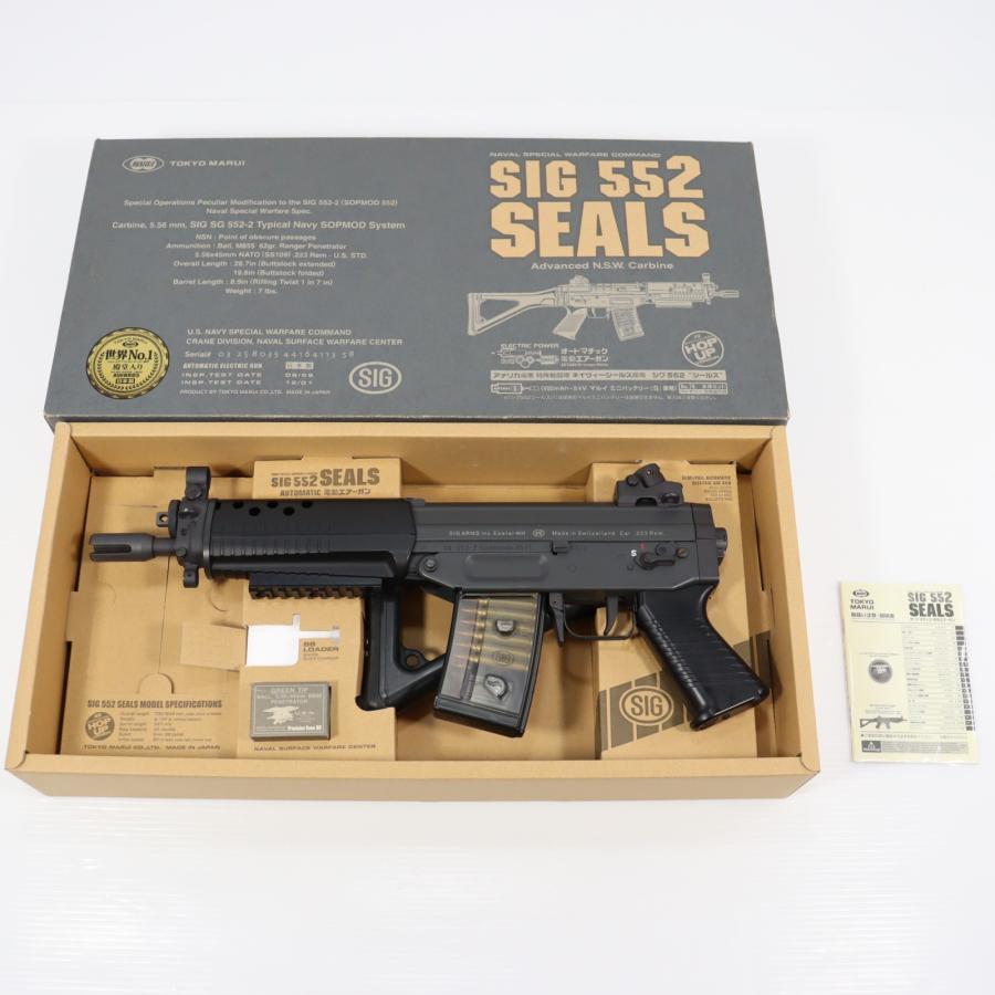 TOKYO MARUI（東京マルイ） 『中古即納』{MIL} スタンダード電動ガン 