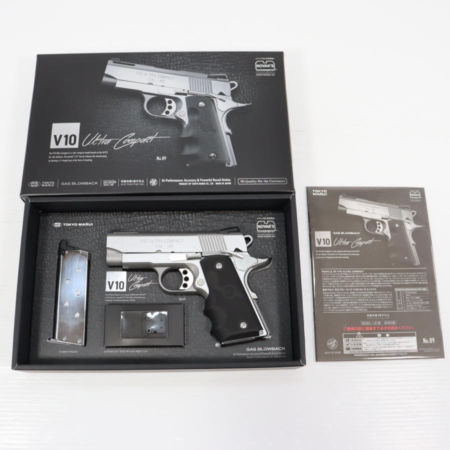 TOKYO MARUI（東京マルイ） 『中古即納』{MIL} 不良対策済み ガス