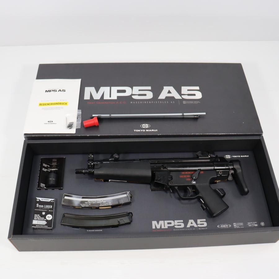 TOKYO MARUI（東京マルイ） 『中古即納』{MIL} 次世代電動ガン MP5 A5
