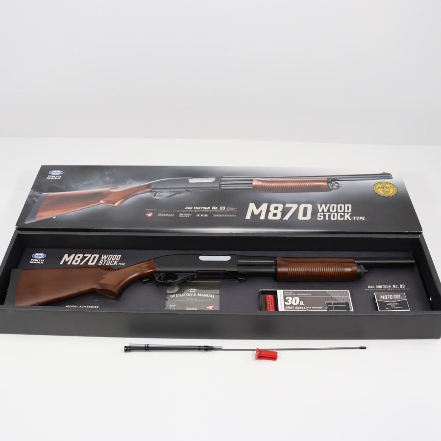 TOKYO MARUI（東京マルイ） 『中古即納』{MIL} ガスショットガン M870