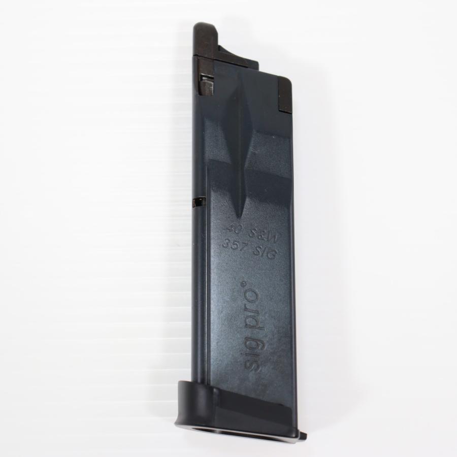 中古即納』{MIL} KSC ガスブローバック SIG PRO SP2340 (18歳以上専用