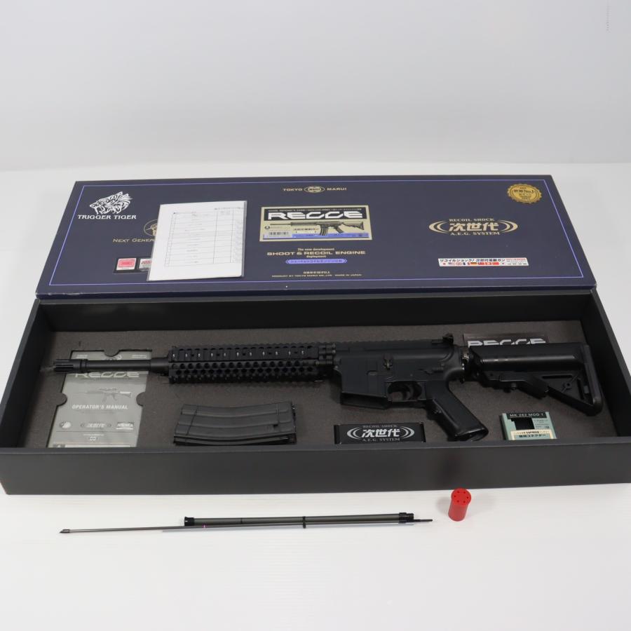 TOKYO MARUI（東京マルイ） 『中古即納』{MIL} 次世代電動ガン レシー
