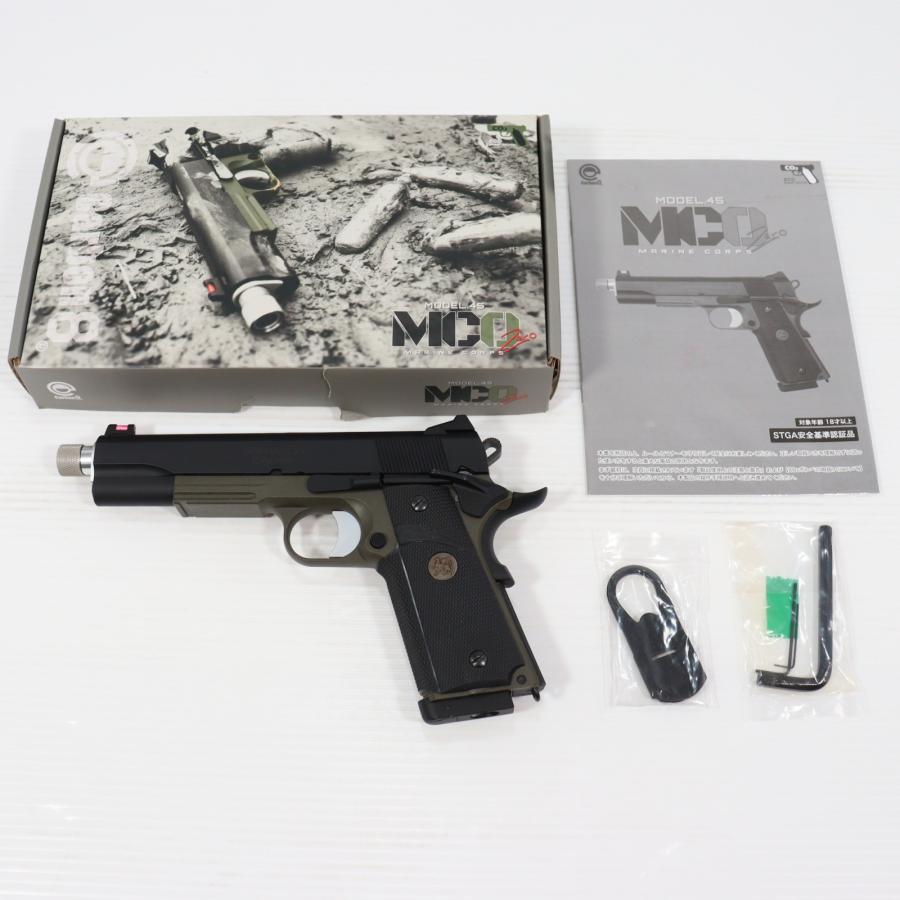 中古即納』{MIL} (再販) Carbon8(カーボネイト) CO2ガスブローバック