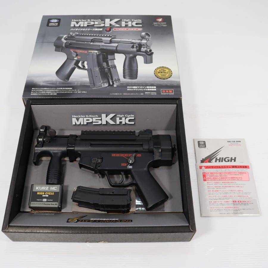USED★電動ガンMP5Kカスタム本体 TOKYO MARUI（東京マルイ） 『中古即納』{MIL} 電動ガン ハイサイクル