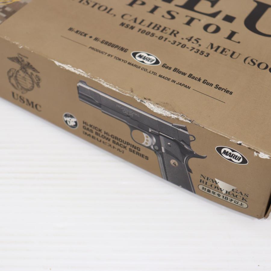 TOKYO MARUI（東京マルイ） 『中古即納』{MIL} ガスブローバック MEU