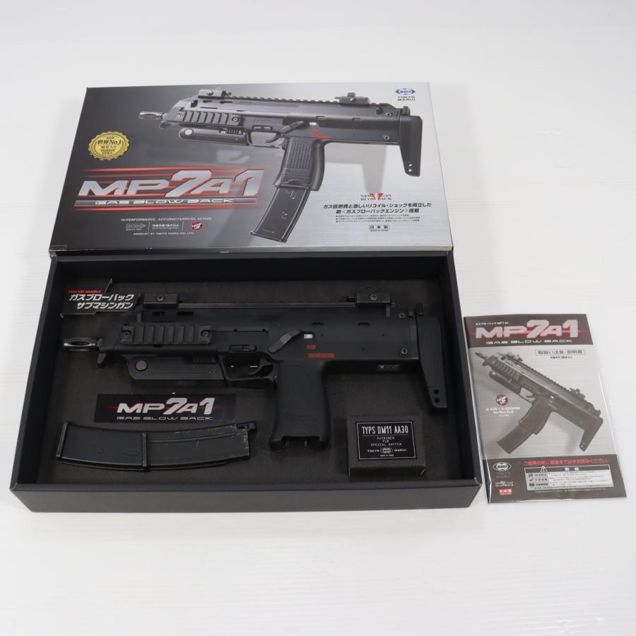 TOKYO MARUI（東京マルイ） 『中古即納』{MIL} ガスブローバック