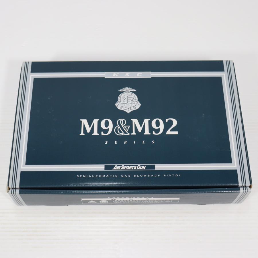中古即納』{MIL} KSC ガスブローバック U.S.9mm M9 HW(ヘビーウェイト