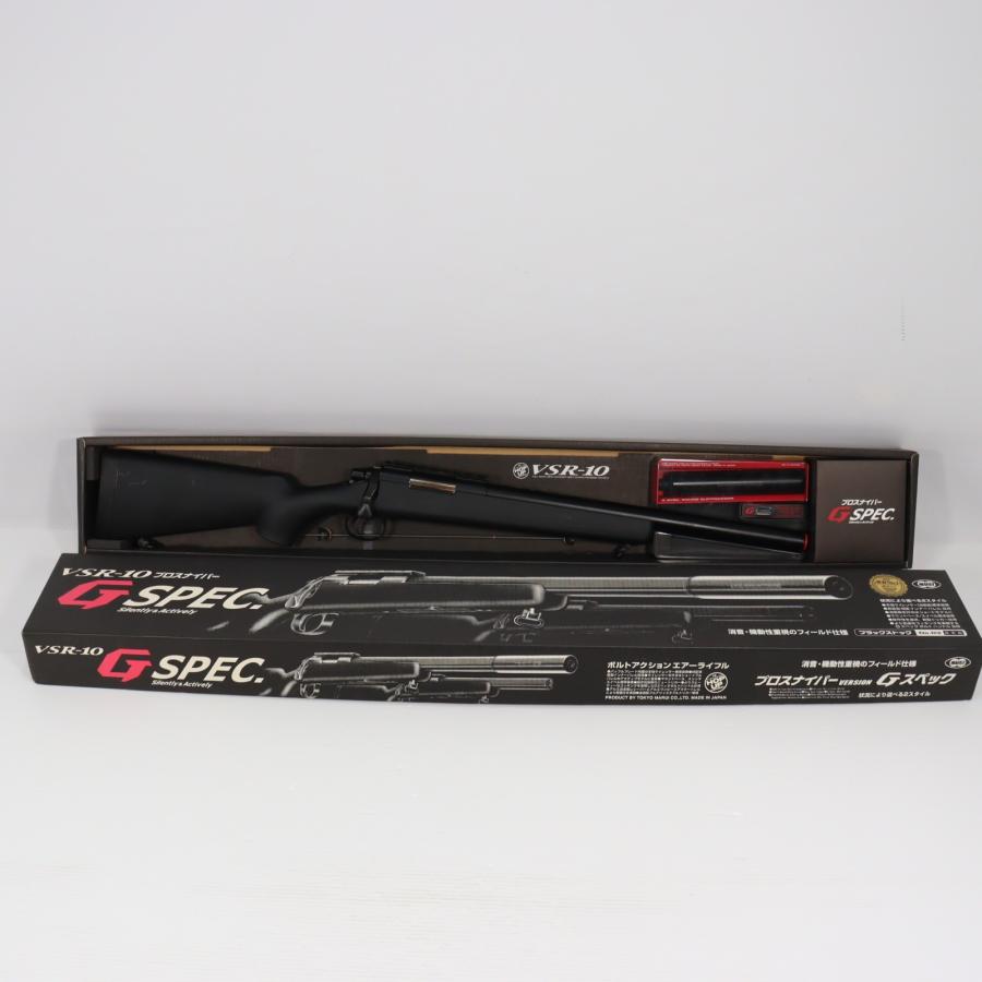 TOKYO MARUI（東京マルイ） 『中古即納』{MIL} ボルトアクション VSR